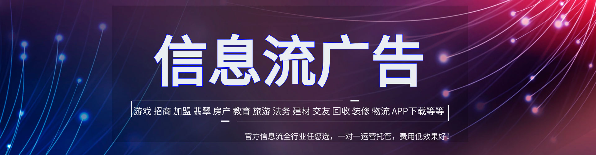 云县推广开户