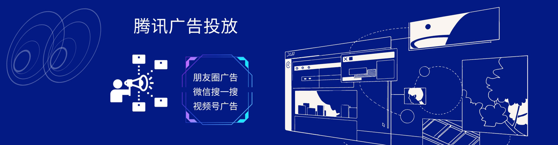 云县搜索开户返点