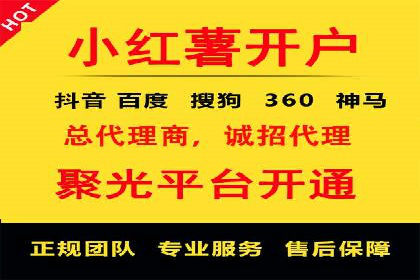 sem账户托管案例：如何精准定位目标用户